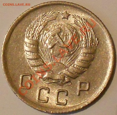 10 коп 1944 г-оценка. - DSCN3018.JPG