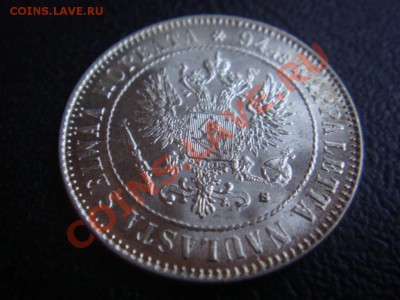 Марка 1915 штемпель до 25 ноября в 22-00 по Москве #5 - DSC07916.JPG