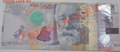 KBA - GIORI - DSC_3372б