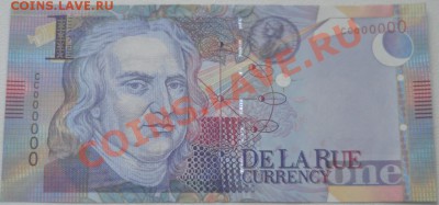 De La Rue - DSC_3374б