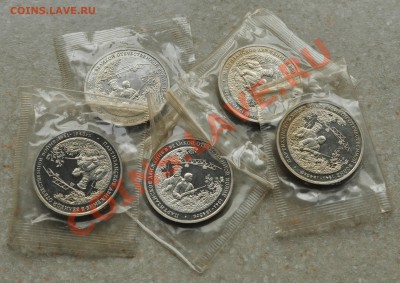 Партизаны, 3 рубля, 1994 год, Пруф по фиксированной цене! - DSC_72031