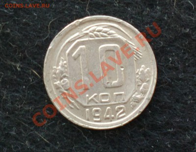 2-10к42-до 22 11 22 22 м - Изображение 1187_cr