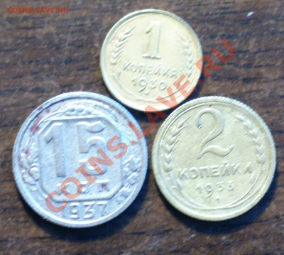 1к30-2к33-15к37-до 22 11 22 22 м - Изображение 1150_cr