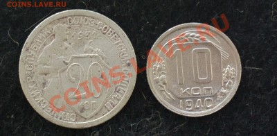 20к31 1.2 Ф22 и 10к40-до 22 11 22 22 м - Изображение 1164_cr