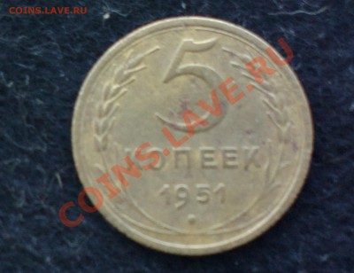 5к51 3.22 А-Ф77-до 22 11 22 22 м - Изображение 1180_cr