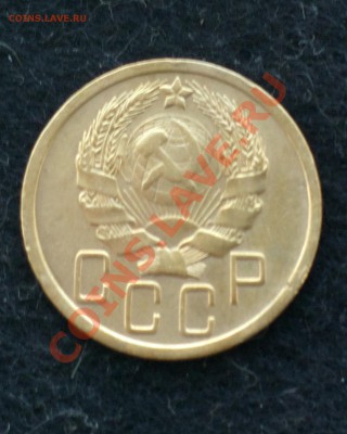 5к36 шт3-Ф35-до 22 11 22 22 м - Изображение 1177_cr