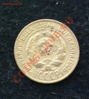 3к28 перепутка-до 22 11 22 22 м - Изображение 1175_cr