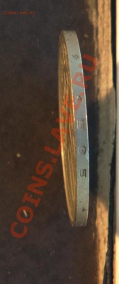 50к86-гурт 85-до 22 11 22 22 м - Изображение 1205_cr