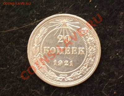 20к21-до 22 11 22 22 м - Изображение 1208_cr