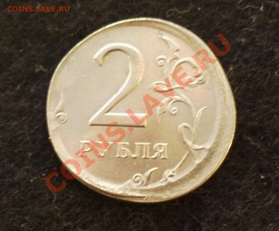 2р2006 м чекан вне кольца-до 22 11 22 22 м - Изображение 1166_cr