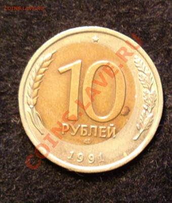 10р91л СССР-смещение-до 22 11 22 22 м - Изображение 1139_cr