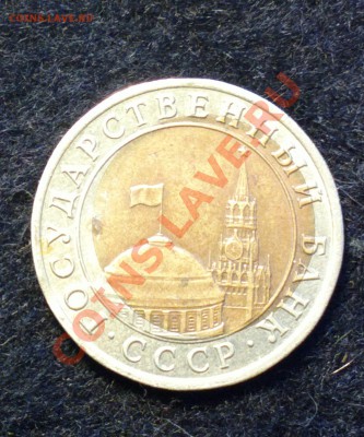 10р91л СССР-смещение-до 22 11 22 22 м - Изображение 1140_cr
