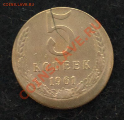 1-5к61-смещение-до 22 11 22 22 м - Изображение 1190_cr