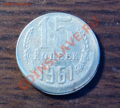 15к61-смещение-до 22 11 22 22 м - Изображение 990_cr