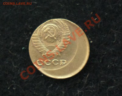2к77-смещение-до 22 11 22 22 м - Изображение 1204_cr