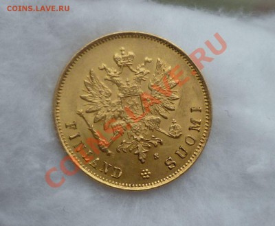 Золото! 20 марок 1879,1912 гг. 10 марок 1881 г. (Рус.Фин)... - P1130465.JPG