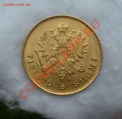 Золото! 20 марок 1879,1912 гг. 10 марок 1881 г. (Рус.Фин)... - P1130460.JPG