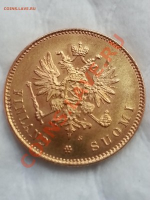 Золото! 20 марок 1879,1912 гг. 10 марок 1881 г. (Рус.Фин)... - 20131116_135858_LLS