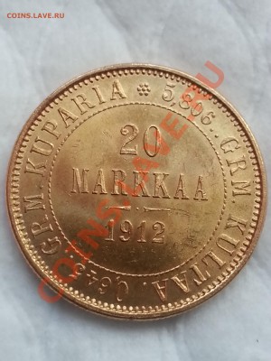 Золото! 20 марок 1879,1912 гг. 10 марок 1881 г. (Рус.Фин)... - 20131116_135929_LLS