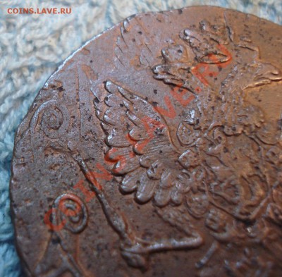 5коп 1780г    Е.М.  двойной удар - 5 коп 1780_2