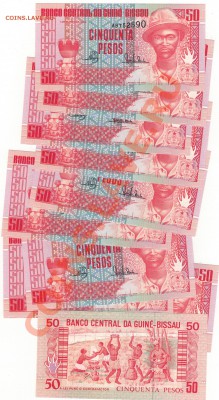 Гвинея-Бисау 50 песо 1990 (10шт) 25.11.13 в 22.00мск (7311) - Изображение 002