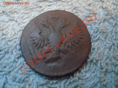 ДЕНГА 1743г      +бонус - Денга 1749_2