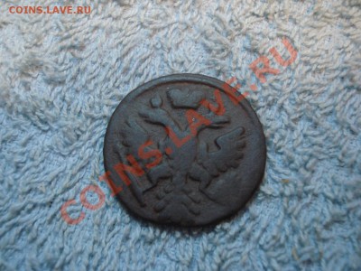 ДЕНГА 1743г      +бонус - Денга 1743_2