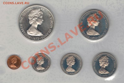 Брит.Вирг.о-ва годовой набор 1973 до 25.11 в 22ч (7211) - 4-бво