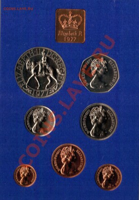 Великобритания набор 1977 до 25.11.13 в 22.00мск (7266) - 4-вел77