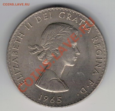 Великобритания крона 1965 Черчилль 25.11 в 22.00мск (5921) - 4-кр65