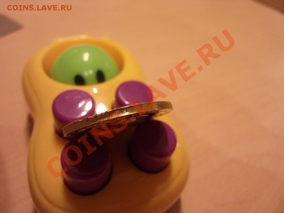 Дагестан (мешковой уродец), брак ли? - SAM_4064.JPG