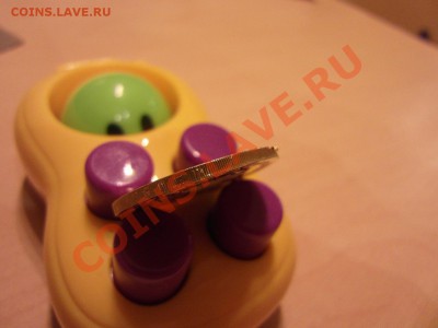 Дагестан (мешковой уродец), брак ли? - SAM_4062.JPG