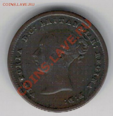 2 фартинга 1843 до 25.11 в 22ч (Е) - 4е-вел2