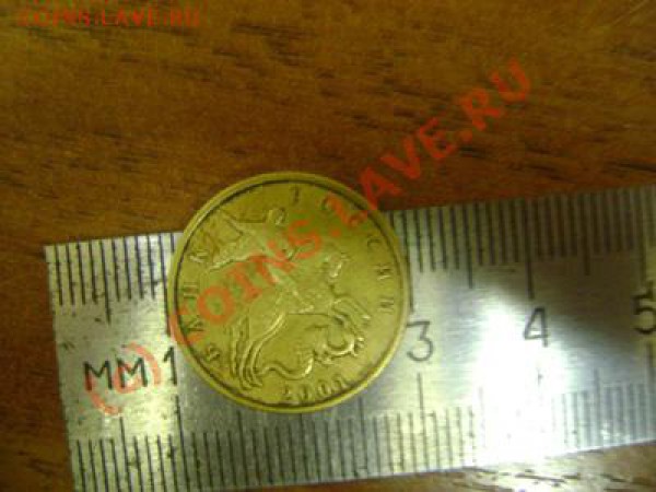Отключить в этом сообщении смайлики - 50копеек2001аверс