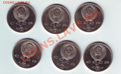 Барселона 6 штук - 2
