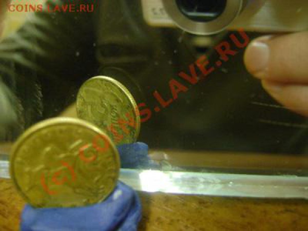 50 коп 2001 М - подделки [собрано из нескольких тем] - 50копеек2001реверс.JPG
