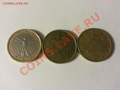 Евро Италия чуть выше курса !!!! до 22.11.2013 22:00мск - италия