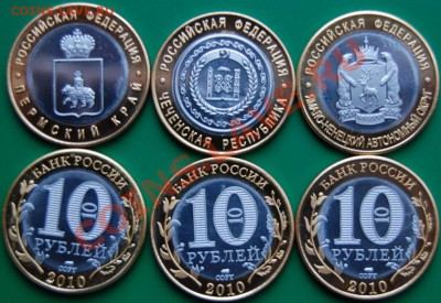 КОПИИ ЧЯП - 3709645114