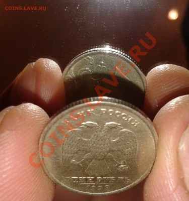 1 рубль 1998 года ММД. Редкий??? - Фото-0409_e1211