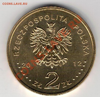 Польша 2 злотых Футбол ЕВРО-2012 до 25.11.13 в 22.00мск (Е) - 4е-пол1