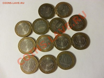 ДГР недорого Старая Русса !!!!! 22.11.2013 22:00 - дгр 2