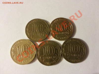65 лет и ГВС до 22.11.2013 22:00 мск - 65 лет 2 (1)