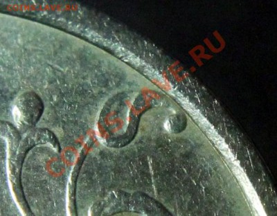 1 рубль 1998 года ММД. Редкий??? - 1 рубль 1998 - 4