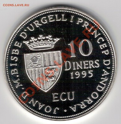 Ag Андорра 10 денье 1995 Совет Европы до 25.11 в 22ч (7259) - 5-анд95Б1
