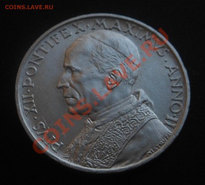 15 коп 1921 год. - DSCN4362