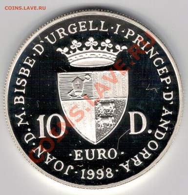 Ag Андорра 10 денье 1998 Права человека 25.11 в 22ч (7261) - 5-анд98а