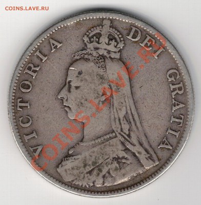 Ag Великобритания двойной флорин 1889 до 25.11 в 22ч (7254) - 5-вел-дв.фл89
