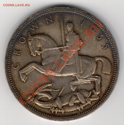 Ag Великобритания крона 1935 до 25.11 в 22.00мск (7257) - 5-вел-кр35а