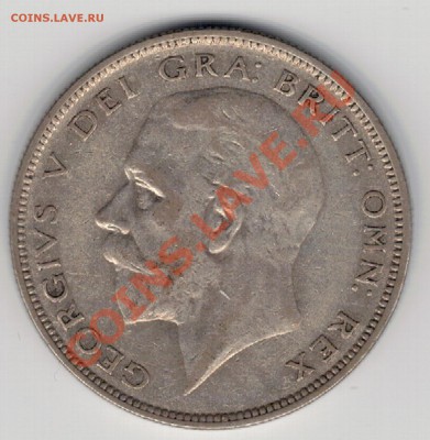 2 кроны 1928 до 25.11 в 22.00мск (6992) - 5-вел-полкр28