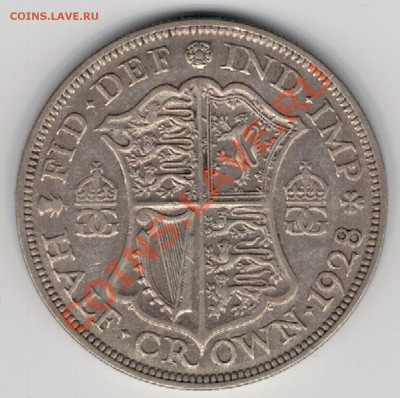 2 кроны 1928 до 25.11 в 22.00мск (6992) - 5-вел-полкр28а